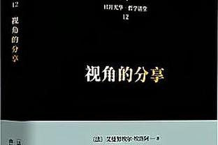 雷竞技官网下载截图1